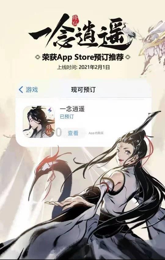 日常照片拼图
