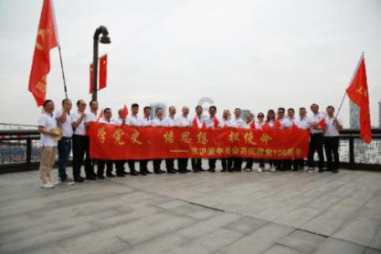 召唤神龙万宁版祖龙
